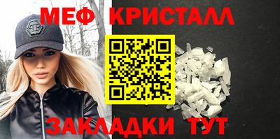 героин Бугуруслан