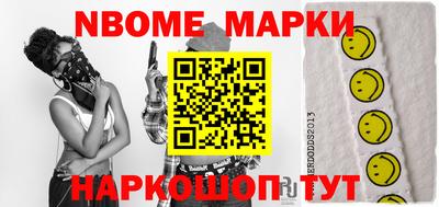 метадон Гусев