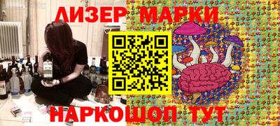 героин Бугуруслан