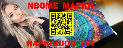 альфа пвп VHQ Бузулук