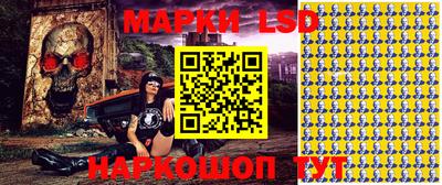 героин Бугуруслан