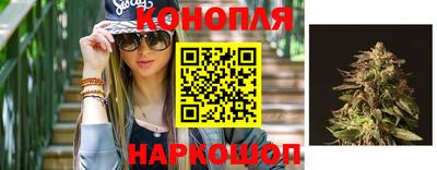 героин Бугуруслан