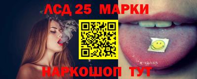 метамфетамин Будённовск
