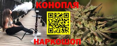 альфа пвп VHQ Бузулук