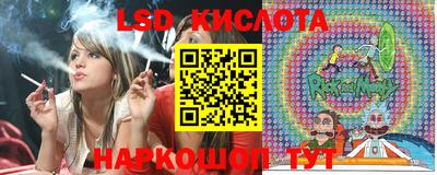 альфа пвп VHQ Бузулук