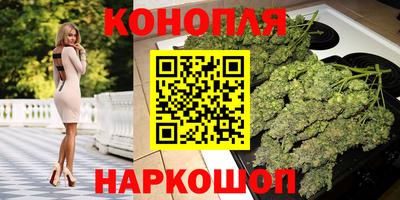 альфа пвп VHQ Бузулук