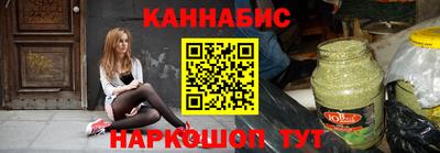 героин Бугуруслан