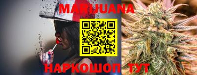 метамфетамин Будённовск