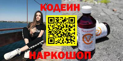 гашиш Гусиноозёрск