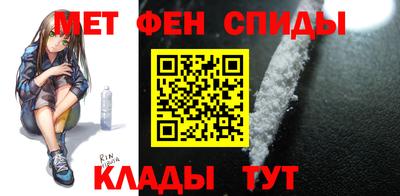 героин Бугуруслан