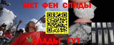 mix Гусь-Хрустальный