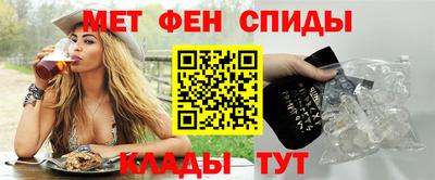 героин Бугуруслан