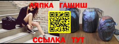 героин Бугуруслан