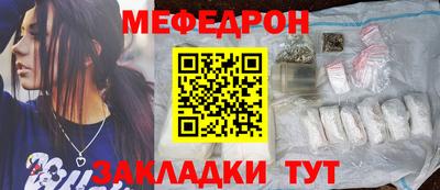 героин Бугуруслан