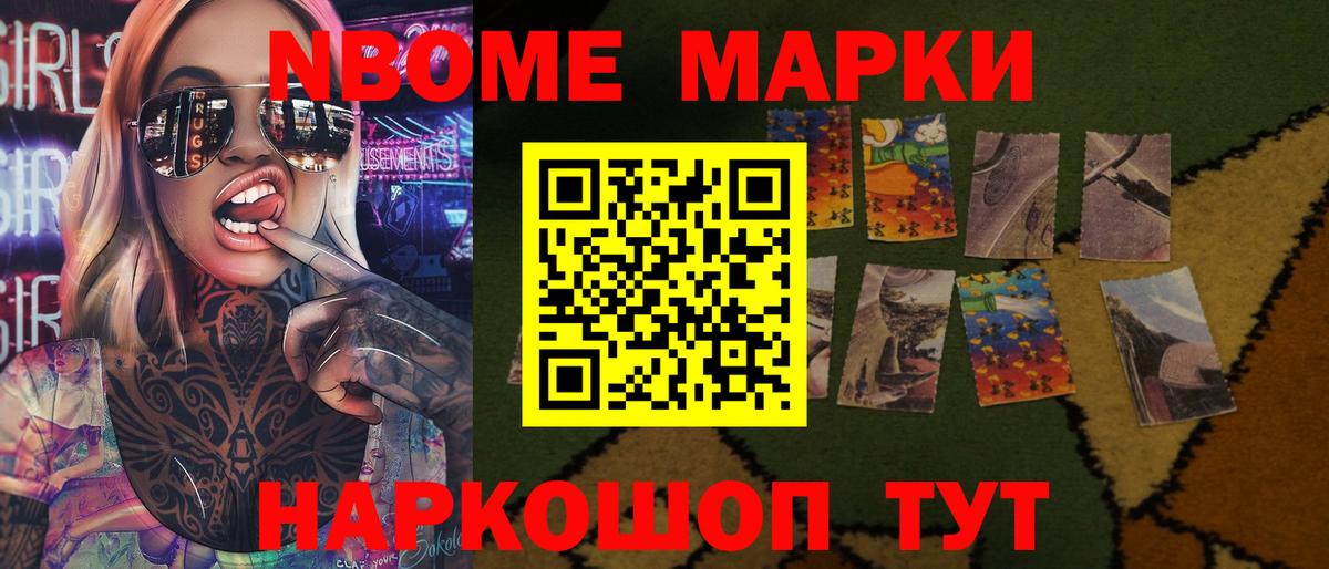 Лсд 25 экстази ecstasy  Вход с VPN  Лсд 25 экстази  Лсд 25 экстази кислота  Киреевск 