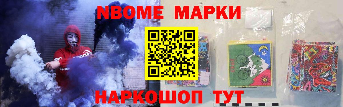 ЛСД экстази ecstasy Киреевск